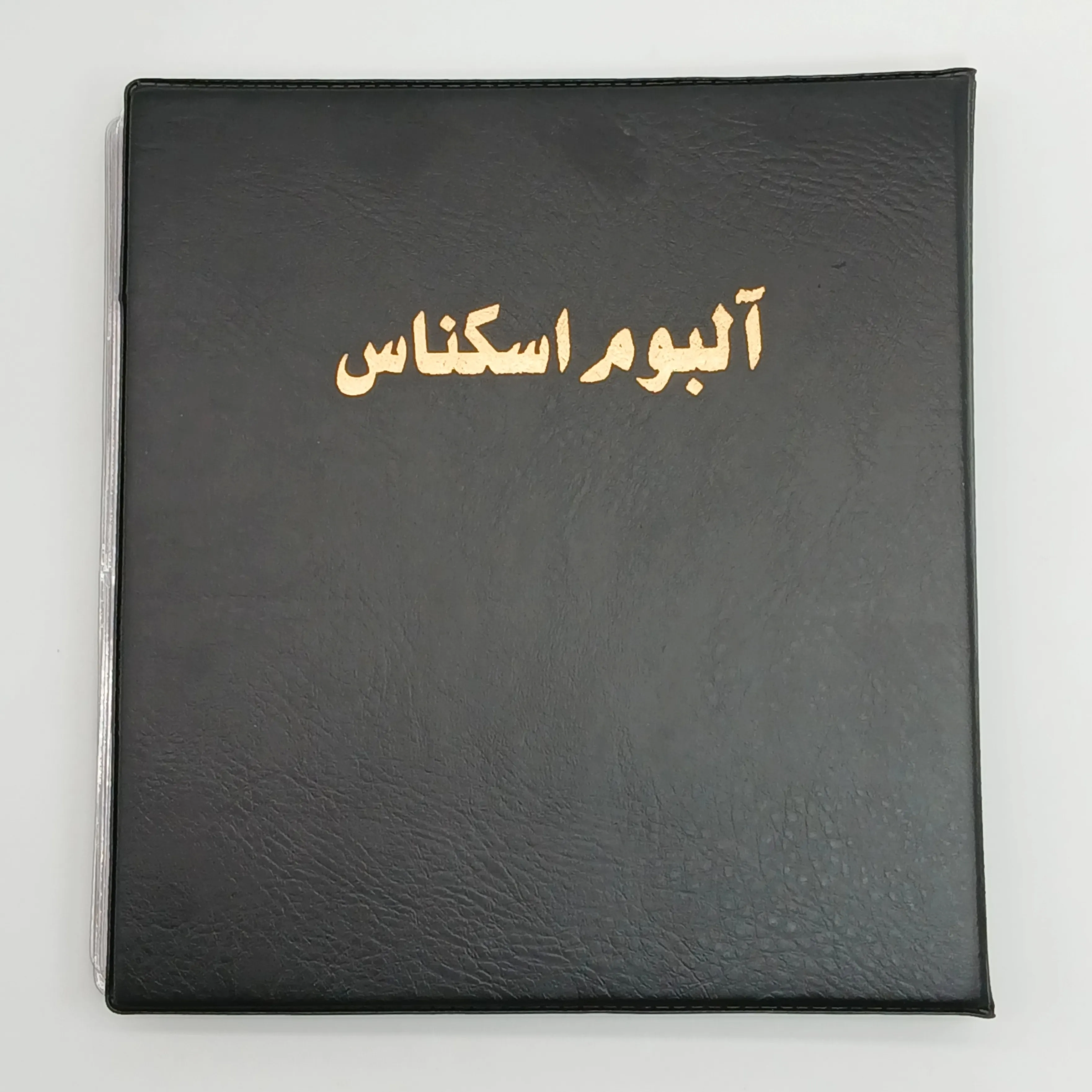 آلبوم اسکناس کلکسیونی ۸۰ عددی رنگ مشکی